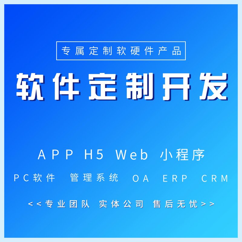 数据安全:企业如何选择合适的安全防护工具